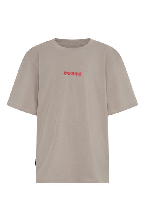 Tiny Tribe Kids' Chaos Limited Short Sleeve T-shirt In Nude