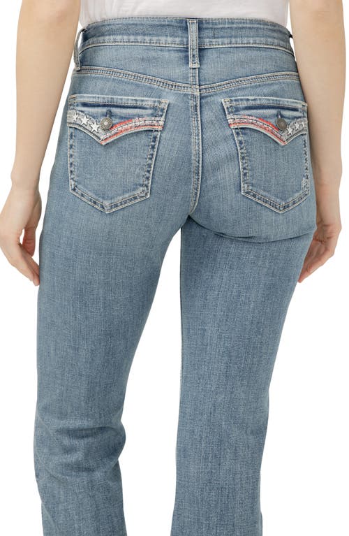 Silver Jeans Co. Suki Americana Curvy Mid Rise Bootcut Jeans
