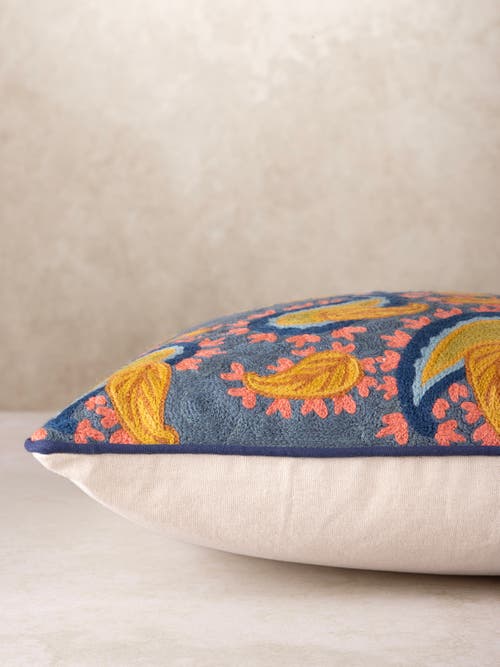 Gauri Kohli Havana Pillow Cover In Multi