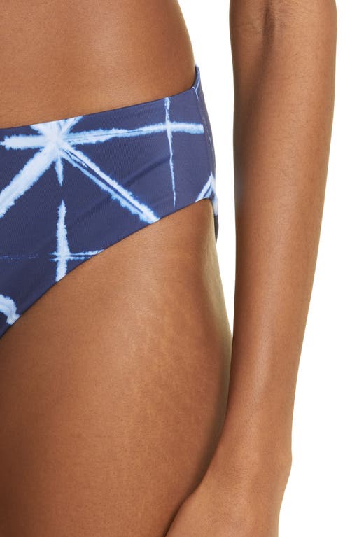 Lafayette 148 Shibori Tie Dye Reversible Bikini Bottoms