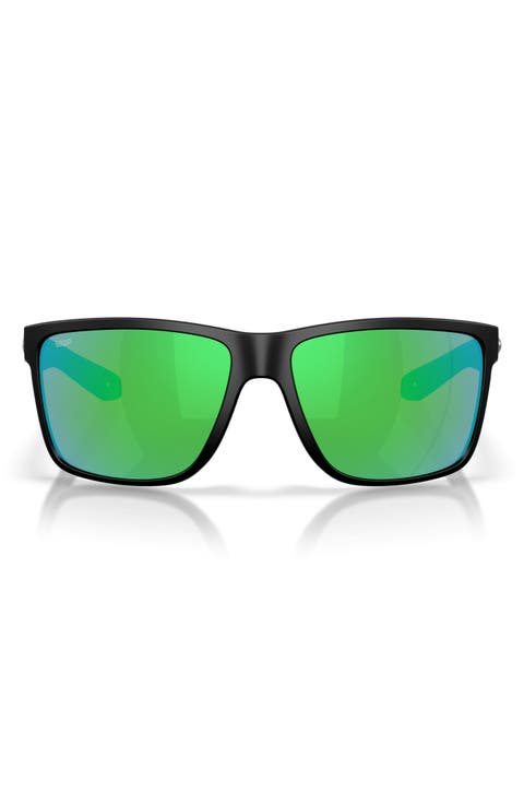 Broadbill II XL 62mm Sunglasses