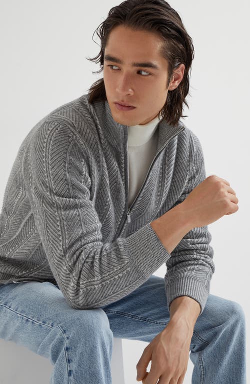 Brunello Cucinelli Chevron Knit High Neck Zipped Cardigan