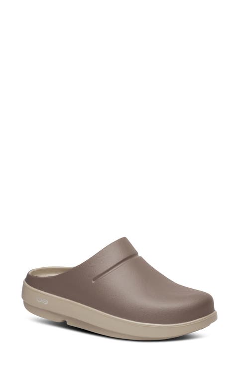 OOCloog Clog