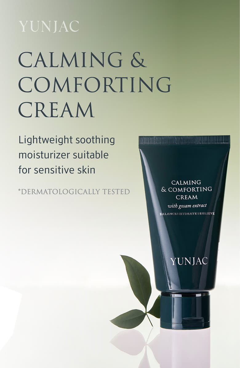 YUNJAC Calming & Comforting Cream, Alternate, color, 