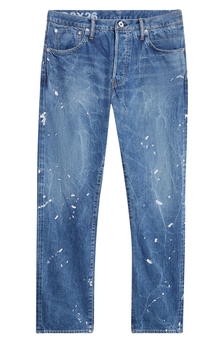 VISVIM Social Sculpture 11 Distressed Jeans, Alternate, color, Dry-26