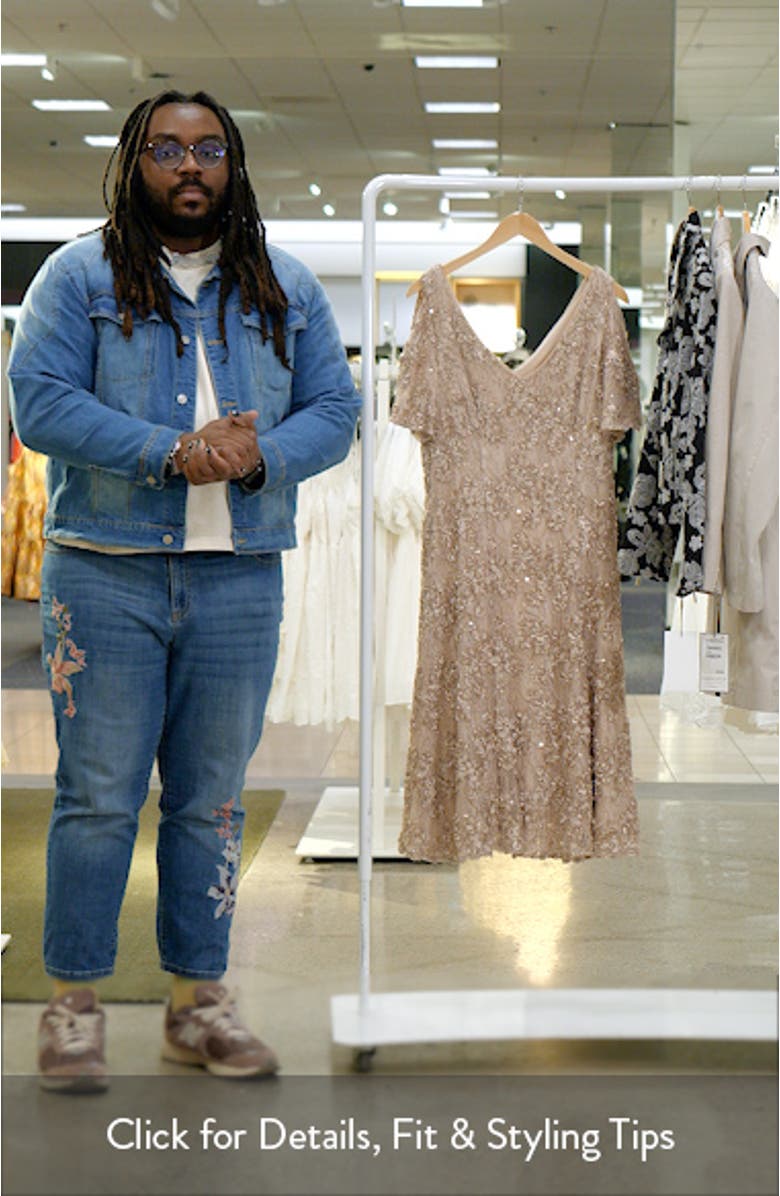 Soutache Lace Cocktail Dress, sales video thumbnail