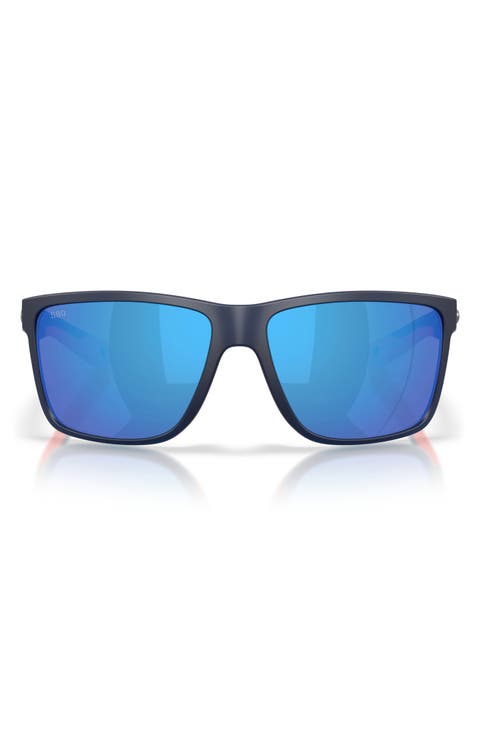 Broadbill II XL 62mm Polarized Oversize Rectangular Sunglasses