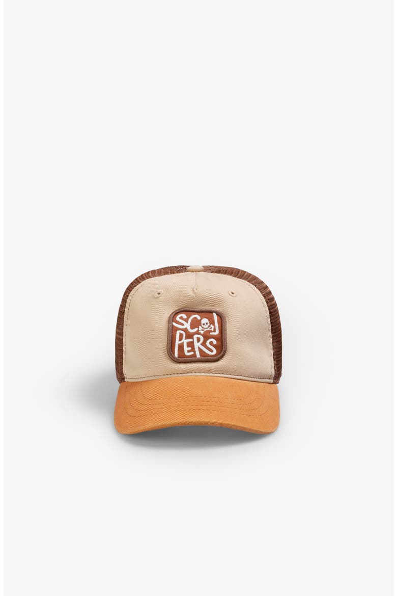 Patch Trucker Cap Kids, Alternate, color, Terracota