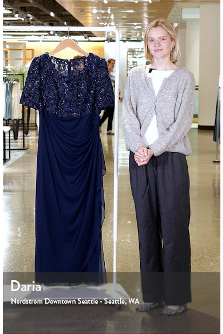 Embellished Short Sleeve Empire Waist Gown video