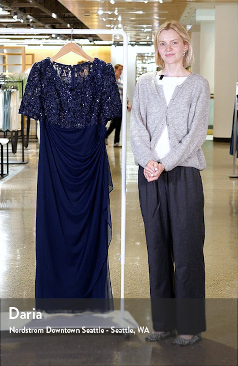 Embellished Short Sleeve Empire Waist Gown, sales video thumbnail