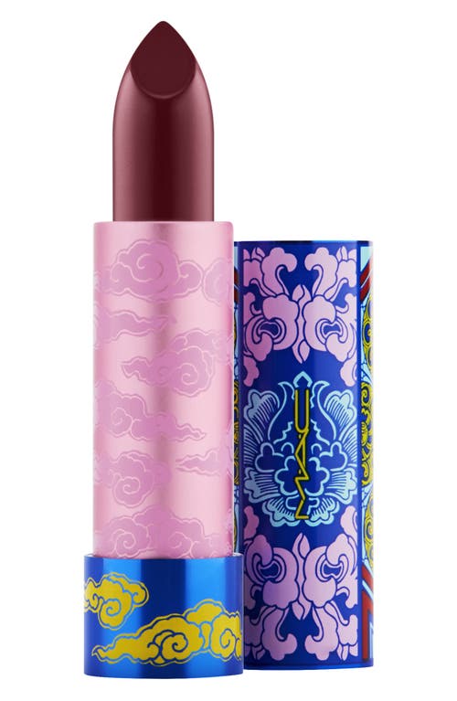 Mac Cosmetics Mac Lunar Illusions Lipstick In Burgundy