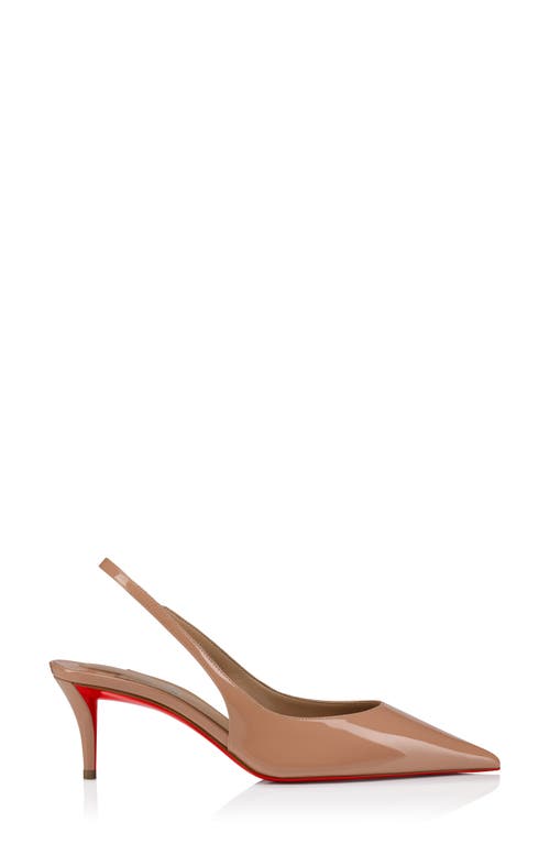 Christian Louboutin Miss Z Pointed Toe Slingback Pump In Multi