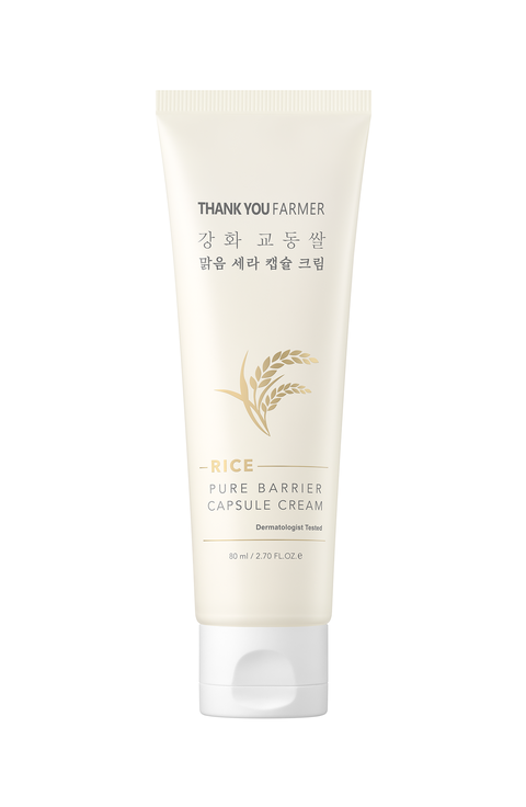 Rice Pure Barrier Capsule Cream