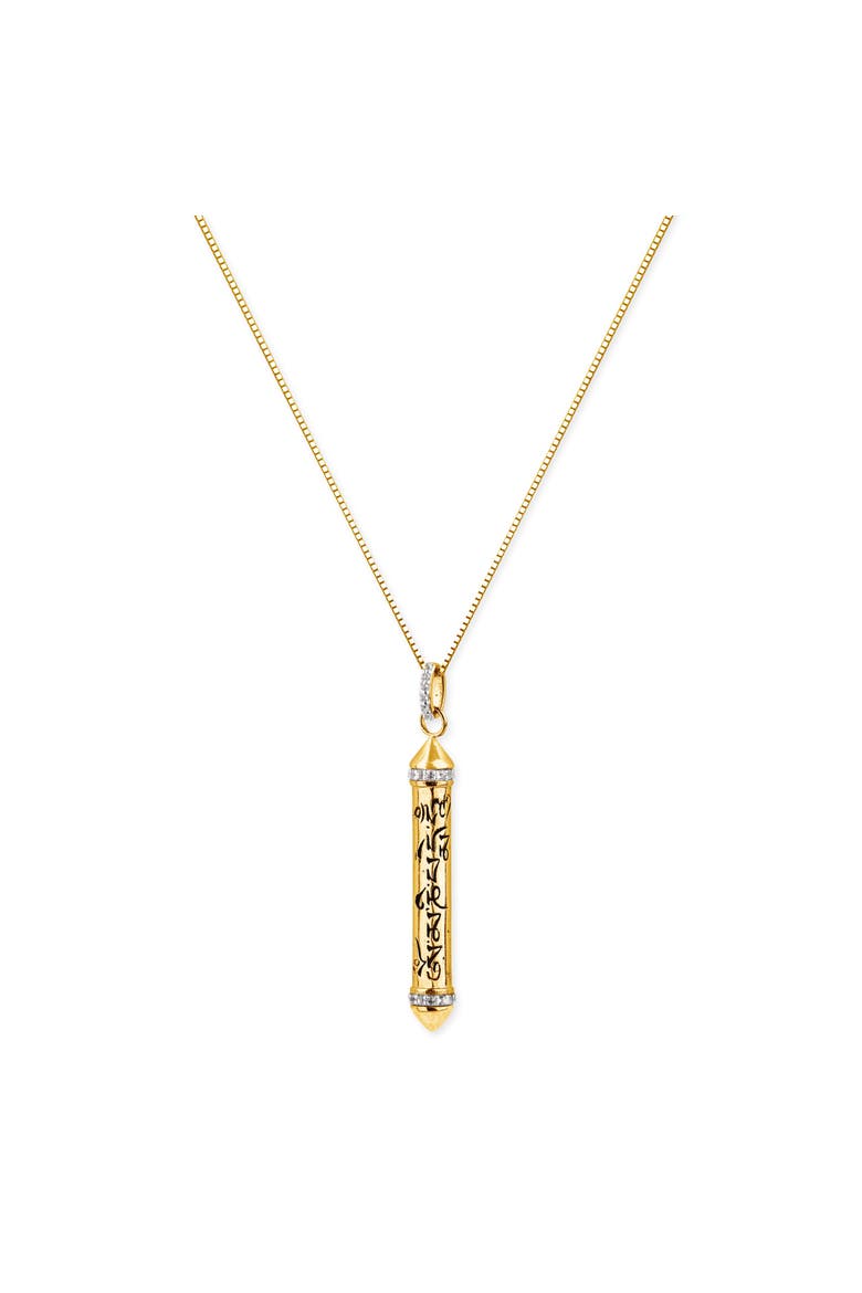 Om Mani Padme Hum White Topaz Prayer Necklace, Main, color, Gold