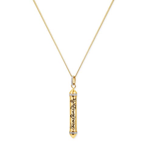On Mani Padme Hum White Topaz Prayer Necklace