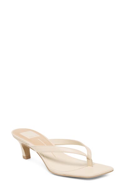 style board product image