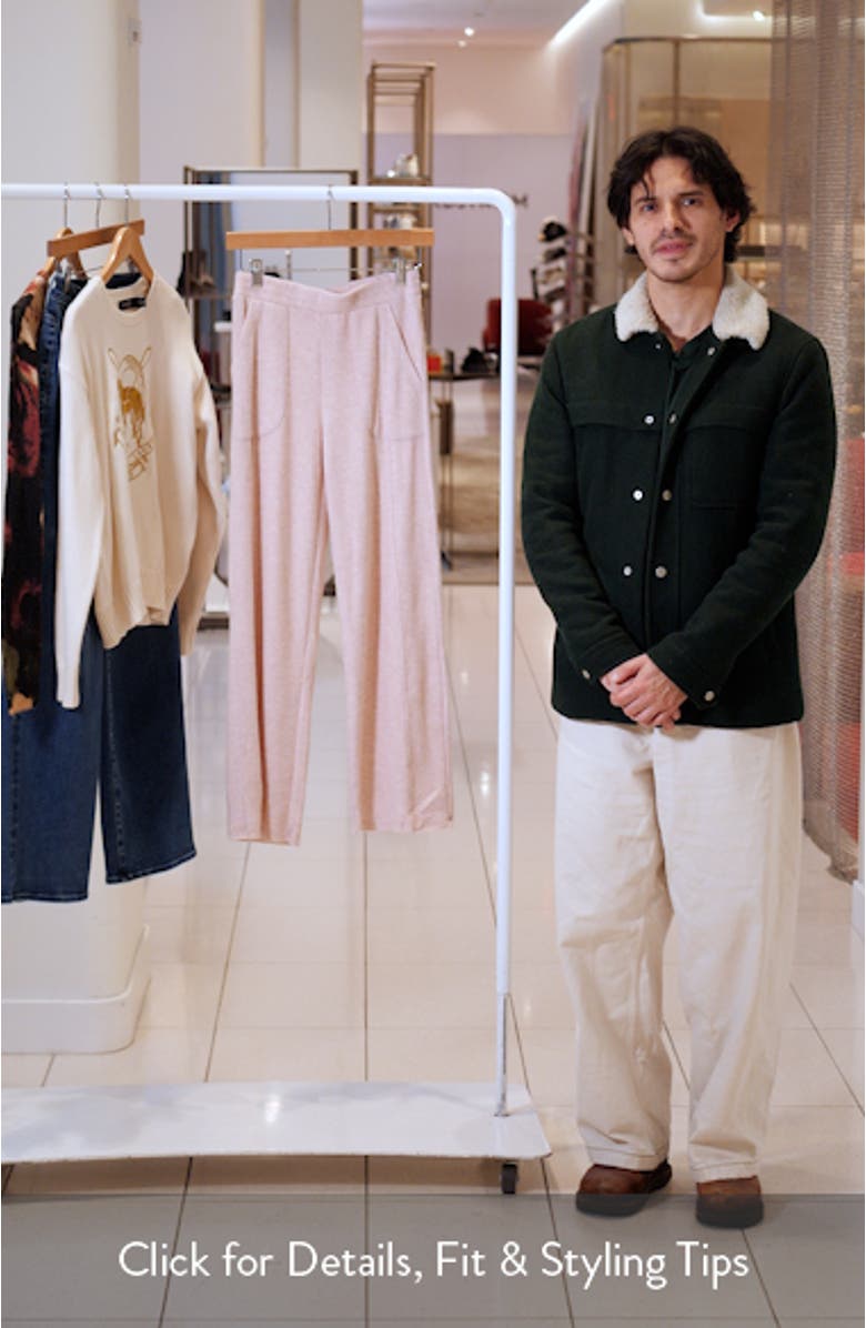 Kids' Hacci Wide Leg Pants, sales video thumbnail