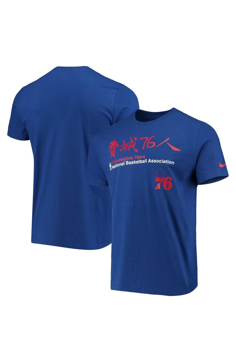 Nike Men's Nike Royal Philadelphia 76ers 2020 Chinese New Year T-Shirt, Alternate, color, 