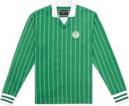 PAPER PLANES Pinstripe Soccer Rugby Shirt