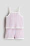 selected Light Pink/Striped