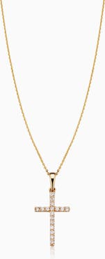 Oradina 14K Gold Faith Diamond Cross Pendant Necklace