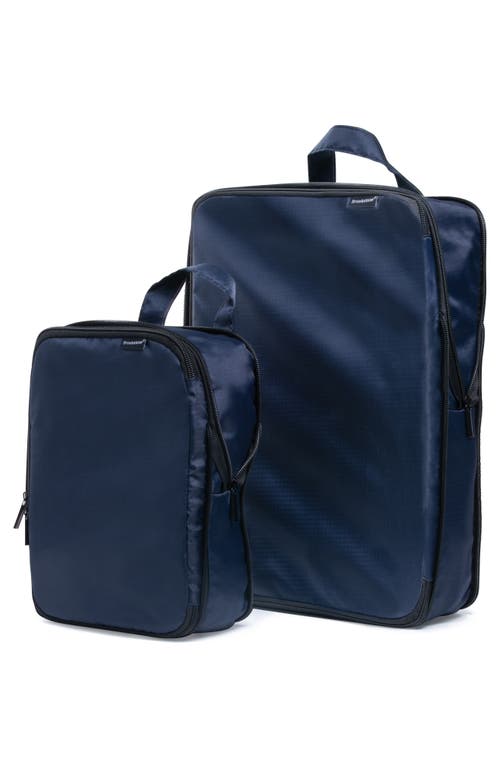 Brookstone 2-pack Compression Storage Bags In Blue
