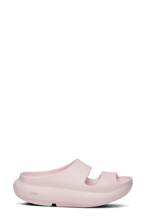 Oofos Ooyea Slide Sandal In Yellow
