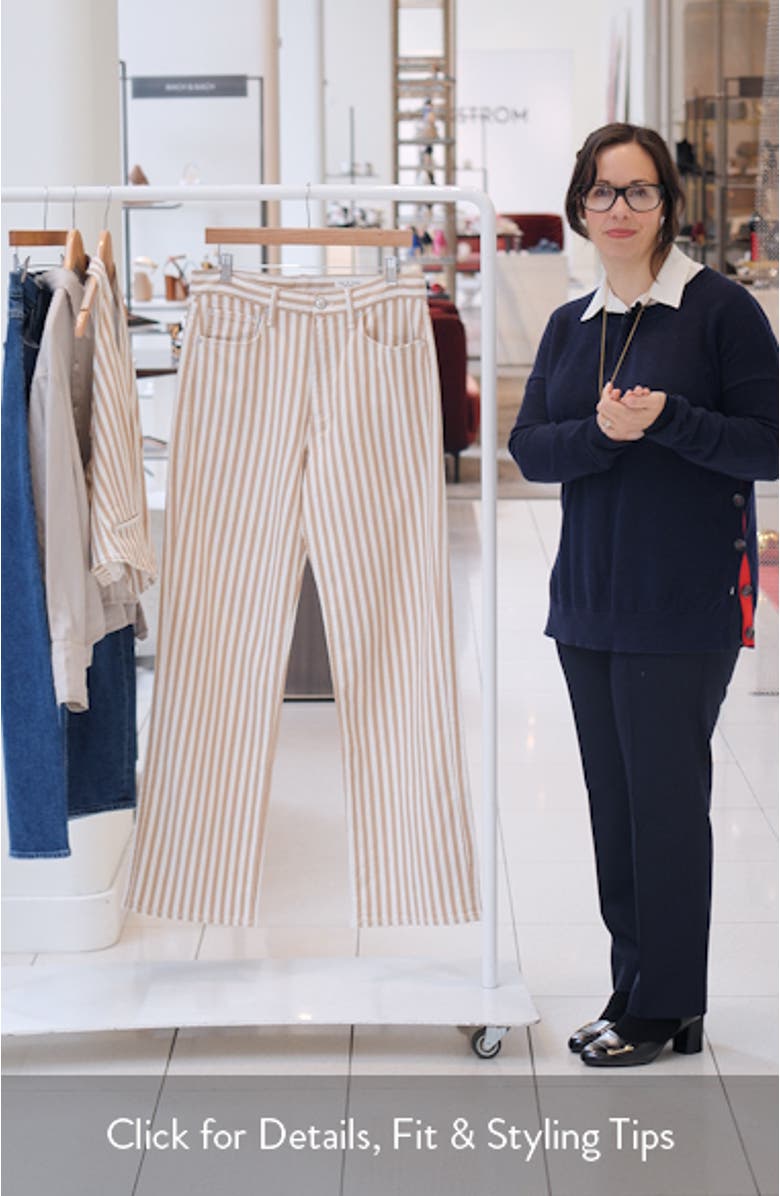 Shea Stripe High Waist Relaxed Straight Leg Jeans, sales video thumbnail