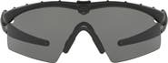 Oakley M Frame 2.0 Strike 130mm Semi Rimless Rectangular Sunglasses