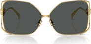 Versace 62mm Oversize Square Sunglasses