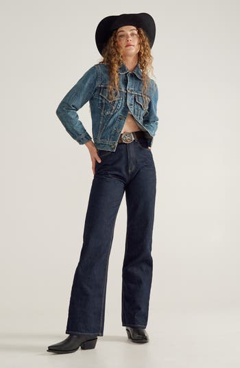 The Annie Western Boot