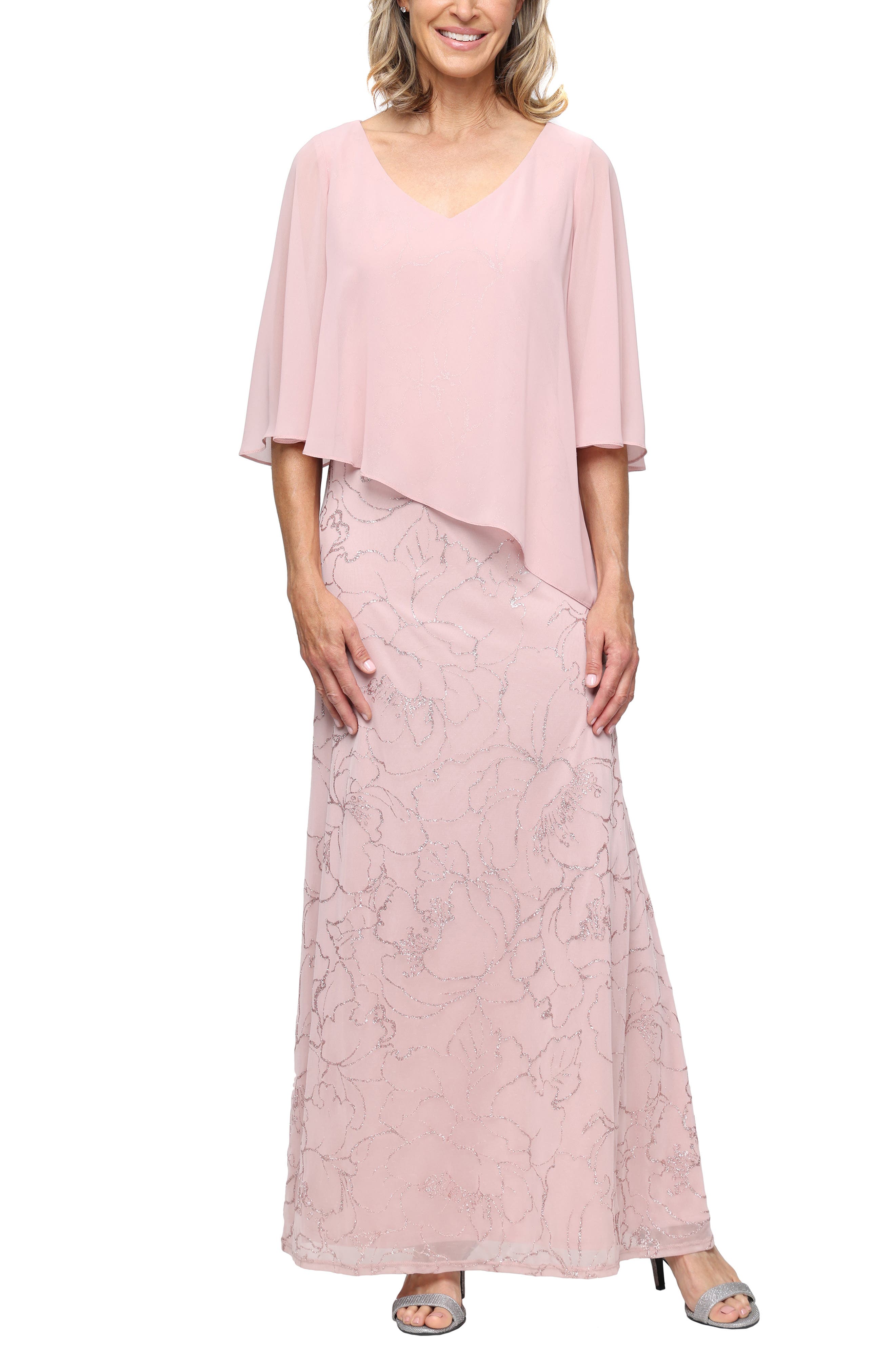 selected BLUSH