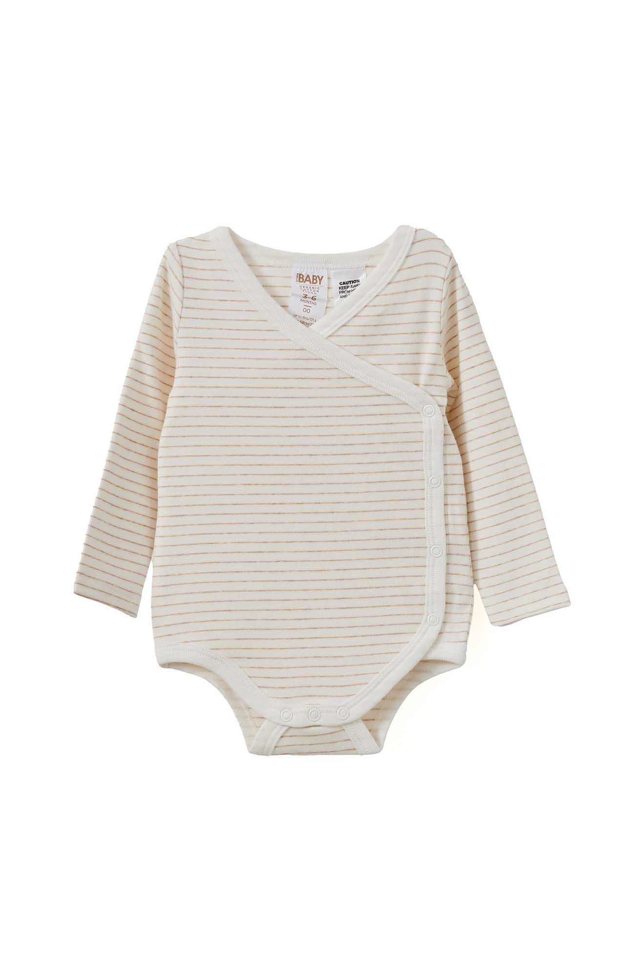 Caramel Fudge Marle Stripe