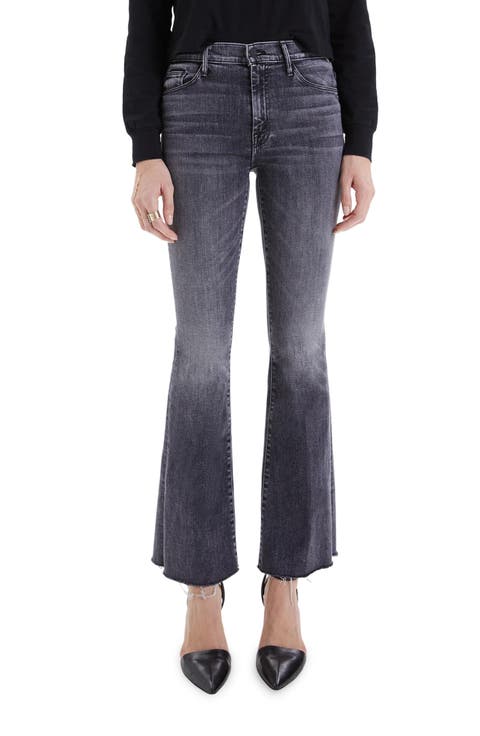 Fray Hem Flare Jeans