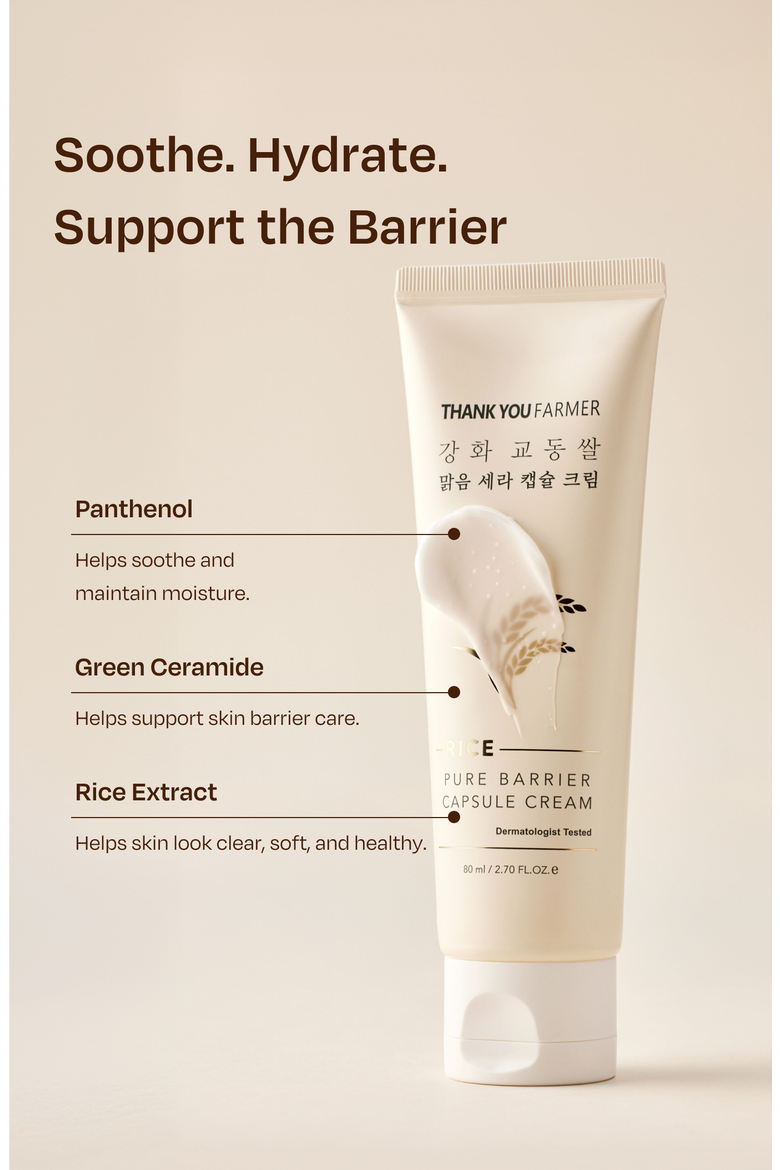 Rice Pure Barrier Capsule Cream, Alternate, color, White