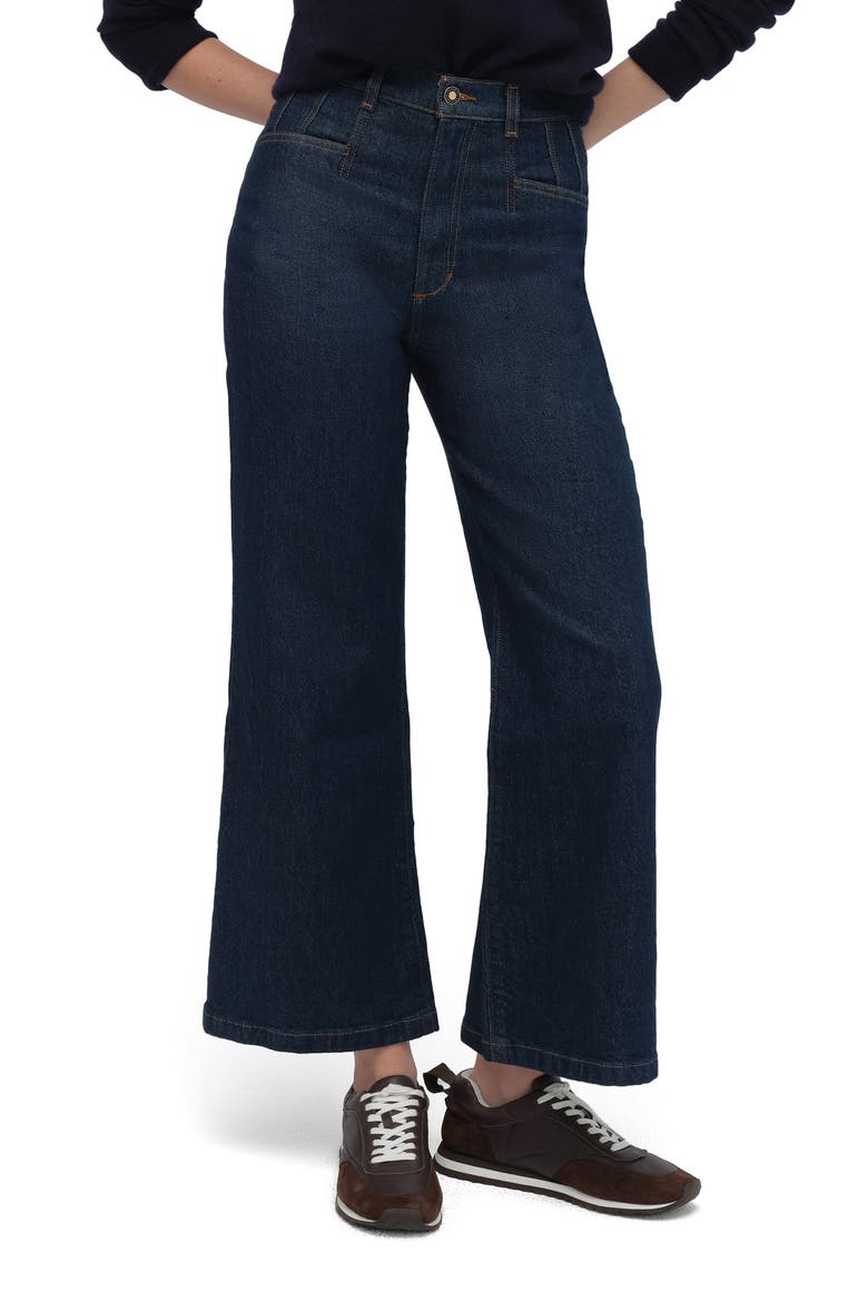 The Jordie Shortie High Waist Wide Leg Jeans, Main, color, PEPPER