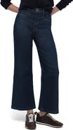 Favorite Daughter The Jordie Shortie High Waist Wide Leg Jeans