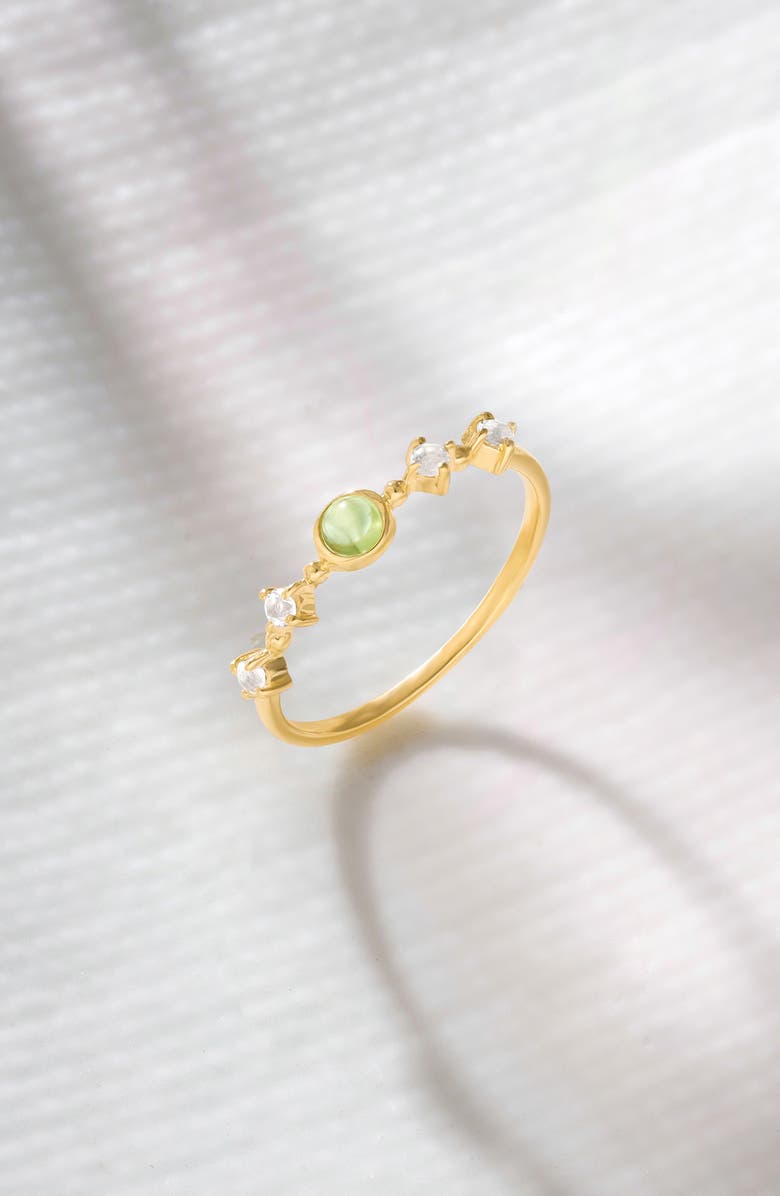 YS GEMS Round Mix Gemstone Ring, Alternate, color, Green