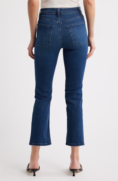 Frame The Reboot High Waist Crop Flare Jeans