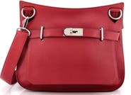 Pre-Owned Hermes Jypsiere Bag Clemence 31