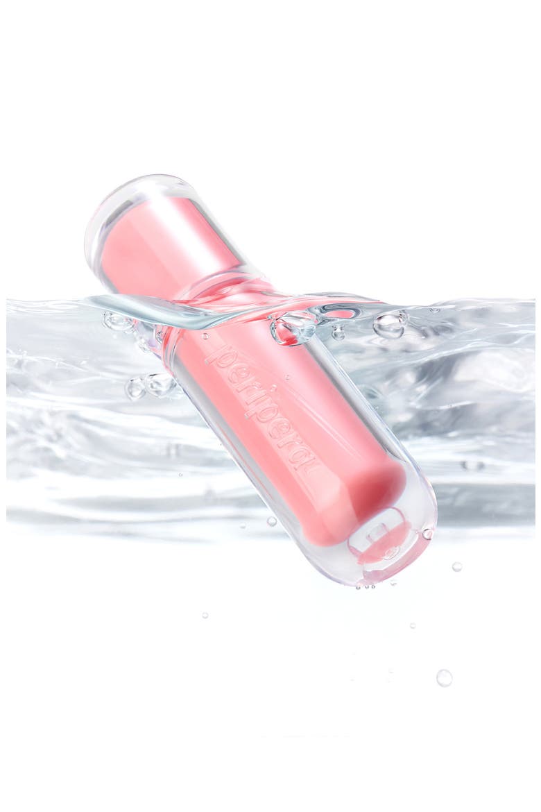 Mood Glowy Lip Tint, Alternate, color, 13 MOOD QUEEN