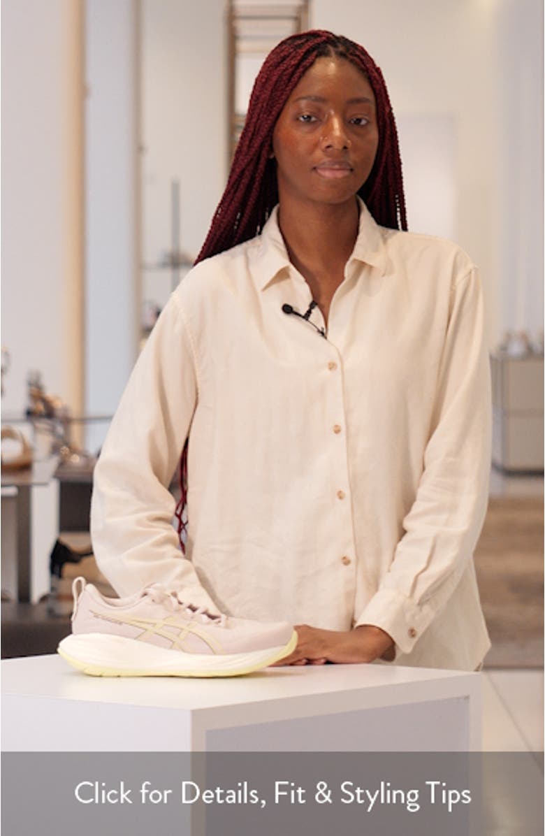 GEL-CUMULUS<sup>®</sup> 27 Running Shoe