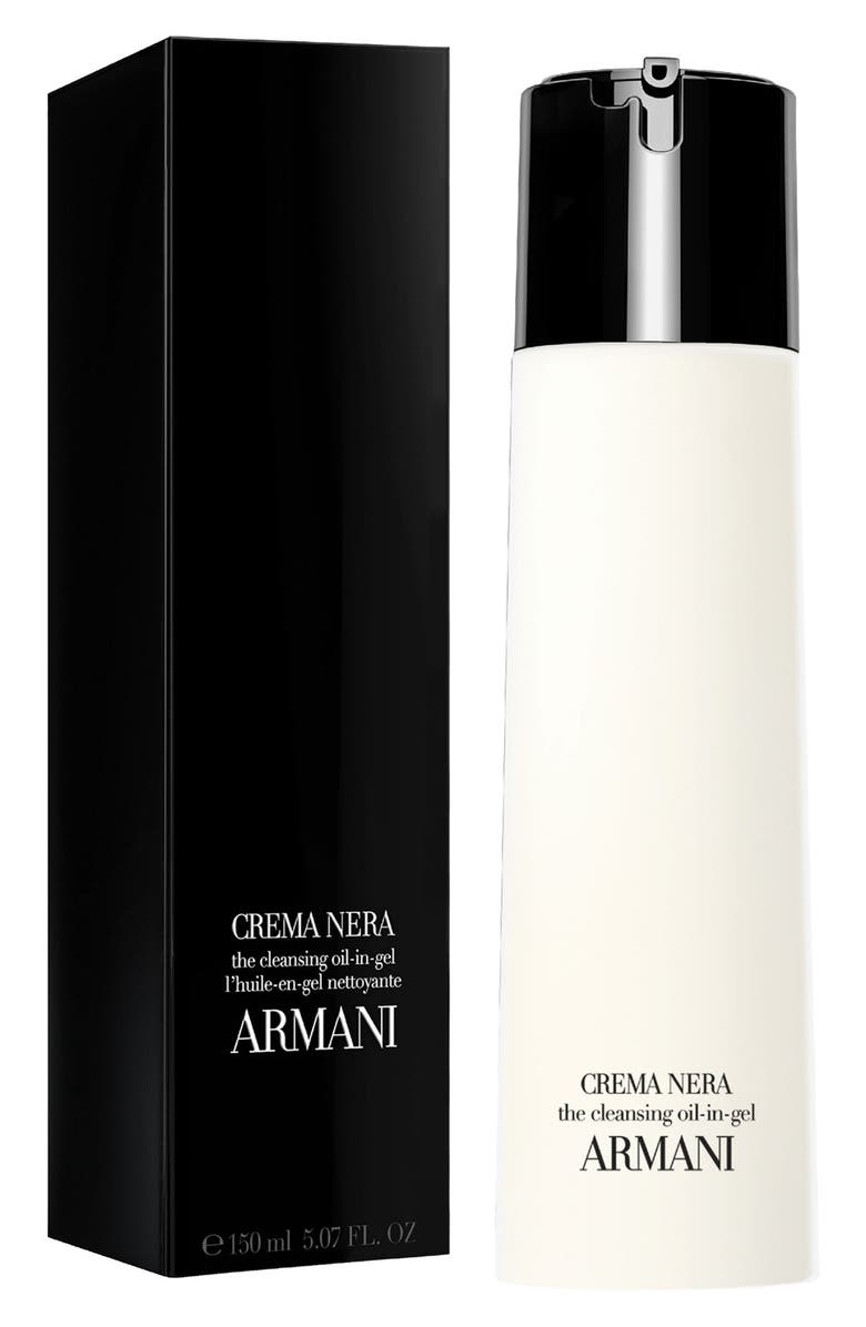 ARMANI beauty Crema Nera Relieving Oil-in-Gel Cleanser, Alternate, color, 