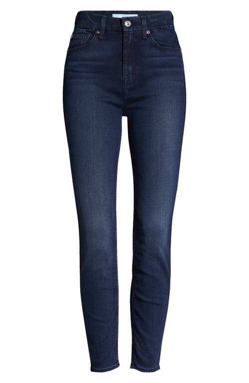 7 For All Mankind B(air) High Waist Ankle Skinny Jeans