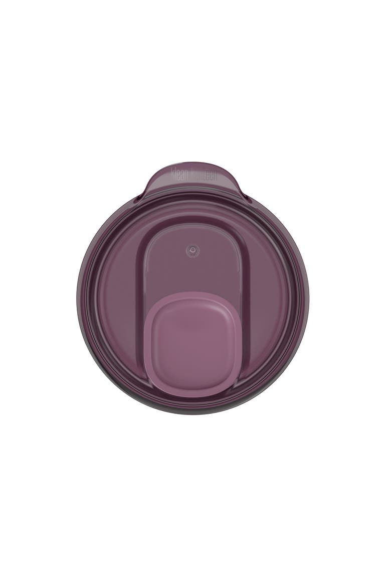 16oz Rise Tumbler with Slide Lid, Alternate, color, Dusty Orchid