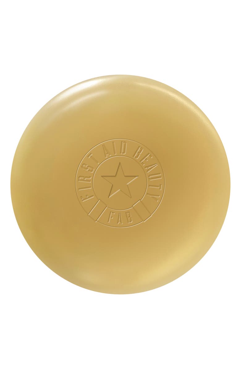 First Aid Beauty Gentle Cleansing Bar Soap, Alternate, color, 