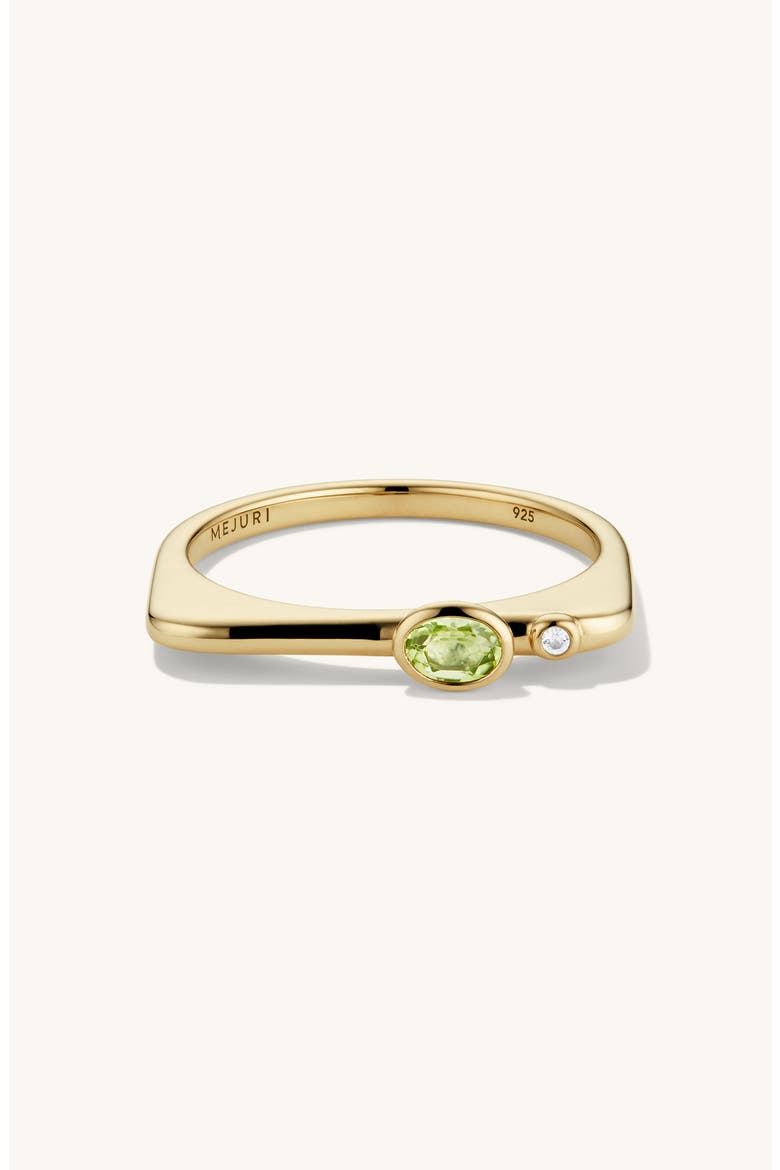 Puzzle Stacking Ring, Alternate, color, Gold / Peridot