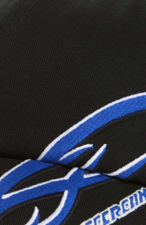 Icecream Flame Embroidered Dad Baseball Cap In Black