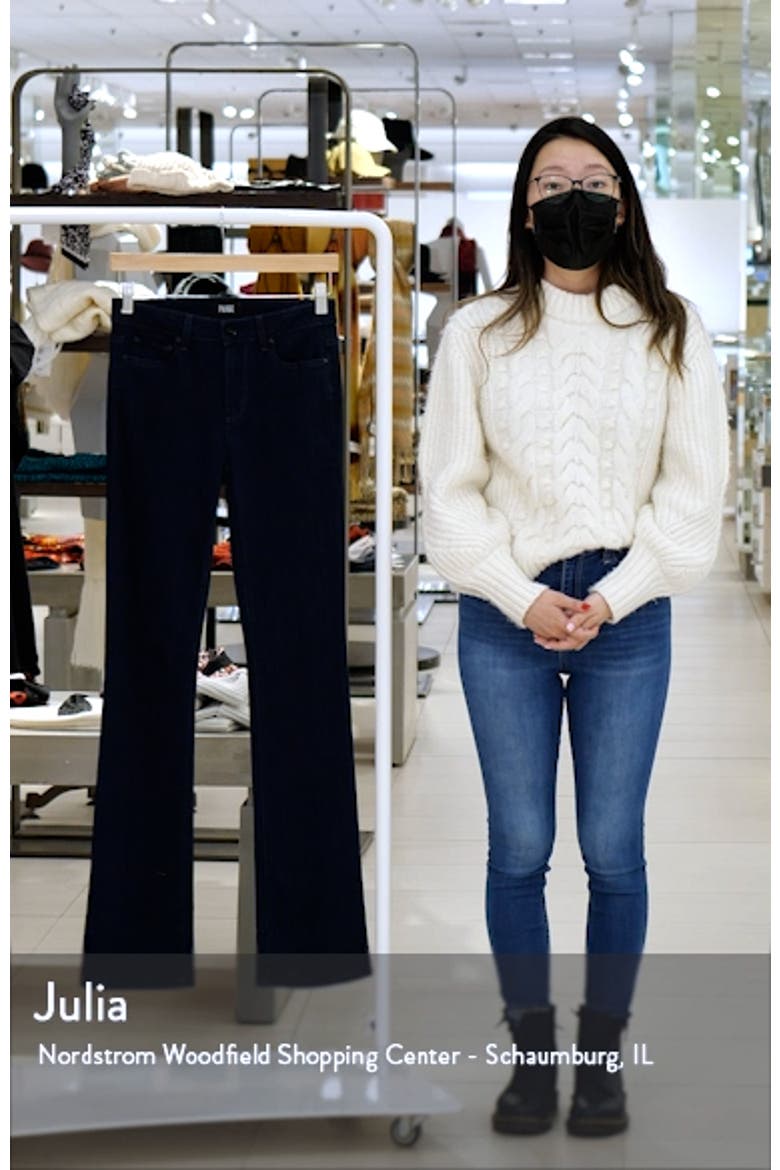 Manhattan High Waist Bootcut Jeans video