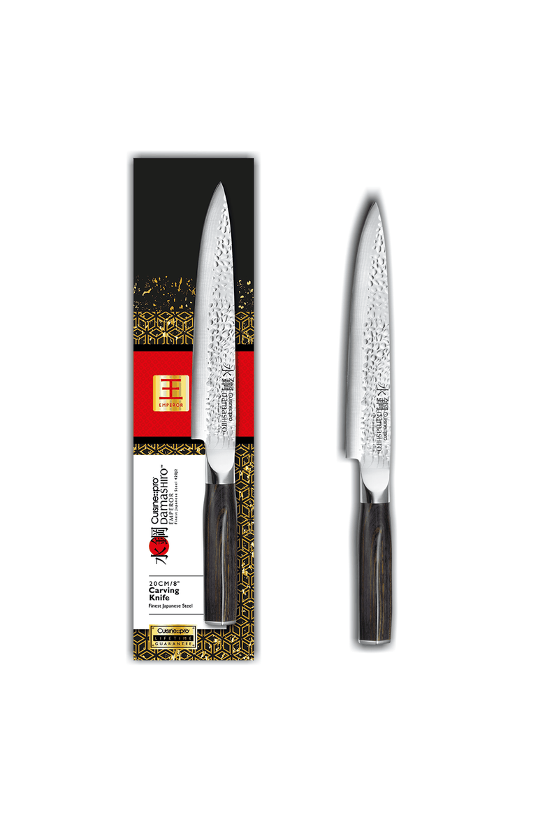Damashiro EMPEROR® 8" Carving Knife, Alternate, color, Silver